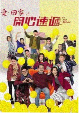 剧集叙事节奏教程封面:单集钩子与主线推进的双轨