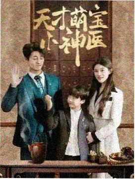 拉片第四期封面:转折点三种写法对照表